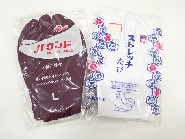 JAPANESE KIMONO / UNUSED TABI SOCKS 2-PAIR SET (23–24.5 CM)